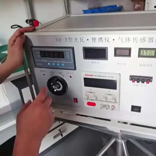 视频