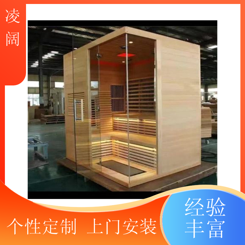 桑拿房设备 新型 支持做改造升级 包工包料 凌阔