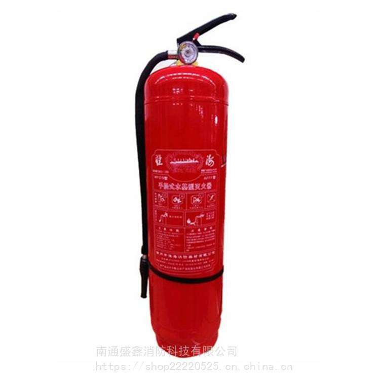 消防用 3L水基型泡沫灭火器 MPZ3泡沫灭火 水渍损失小