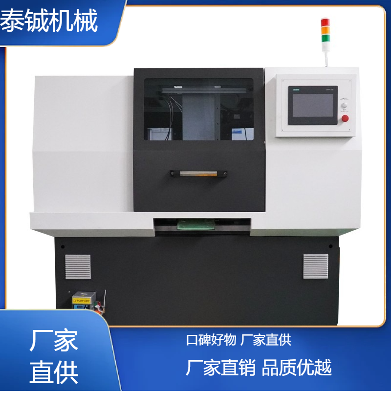 泰铖机械数控自动倒角机铝管铜管不锈钢管件伺服倒 角坡口机