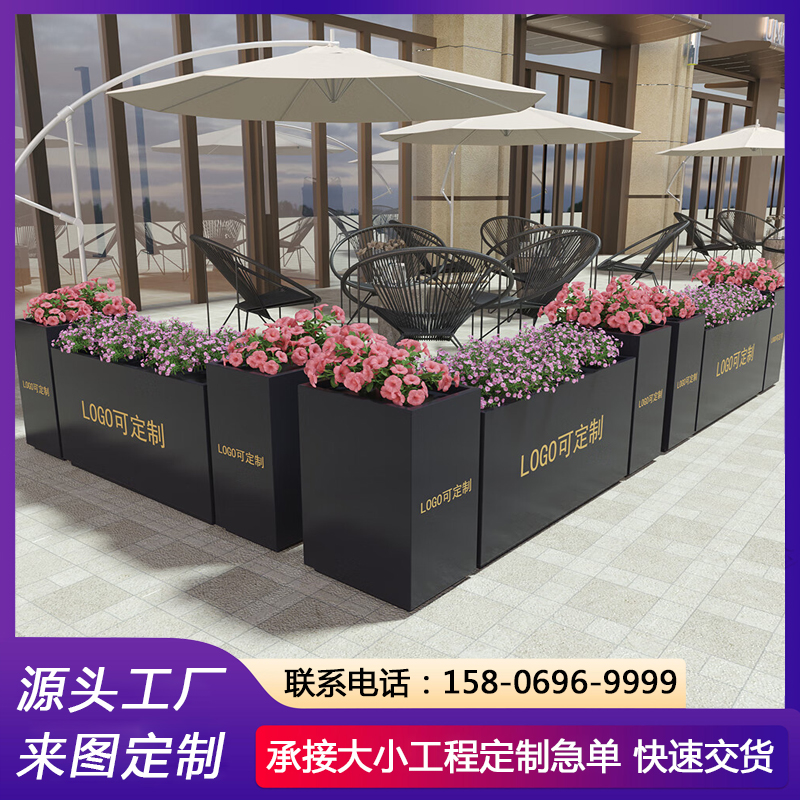 咖啡店室外花槽 户外组合花箱 大号绿化花坛 源头工厂