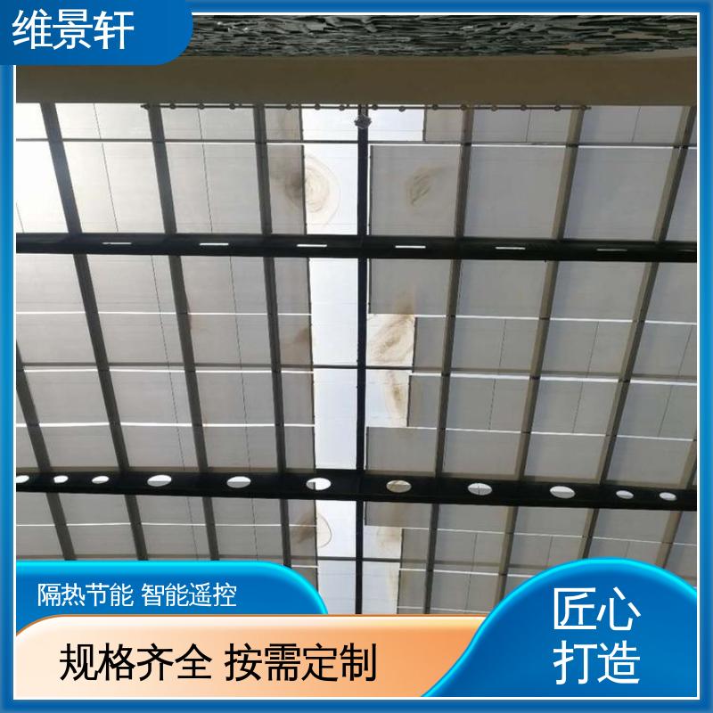 维景轩 阳光房顶自动遮阳帘 规格款式多样 测量安装一条龙