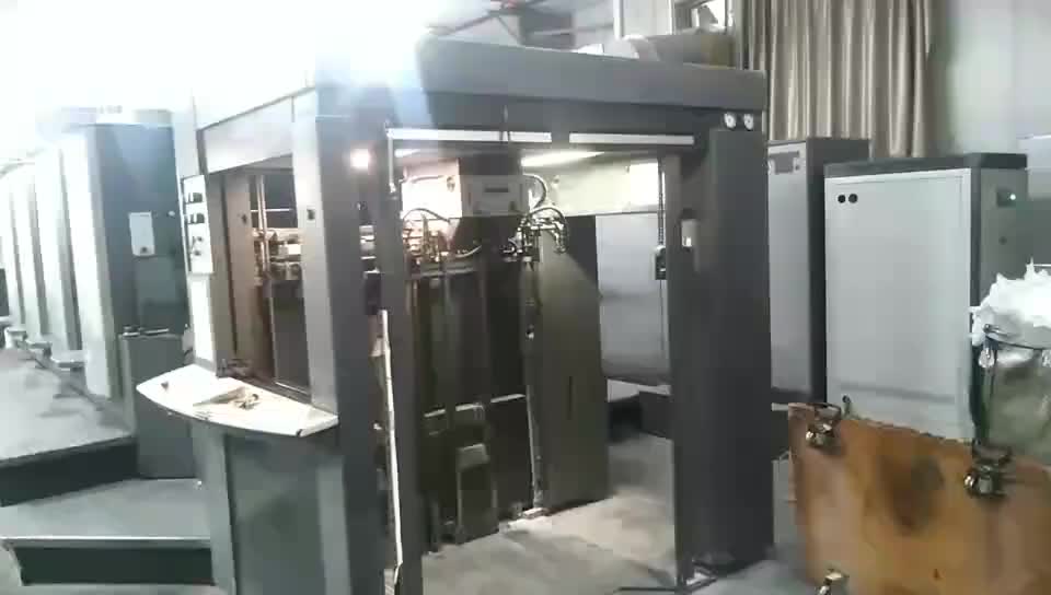 视频