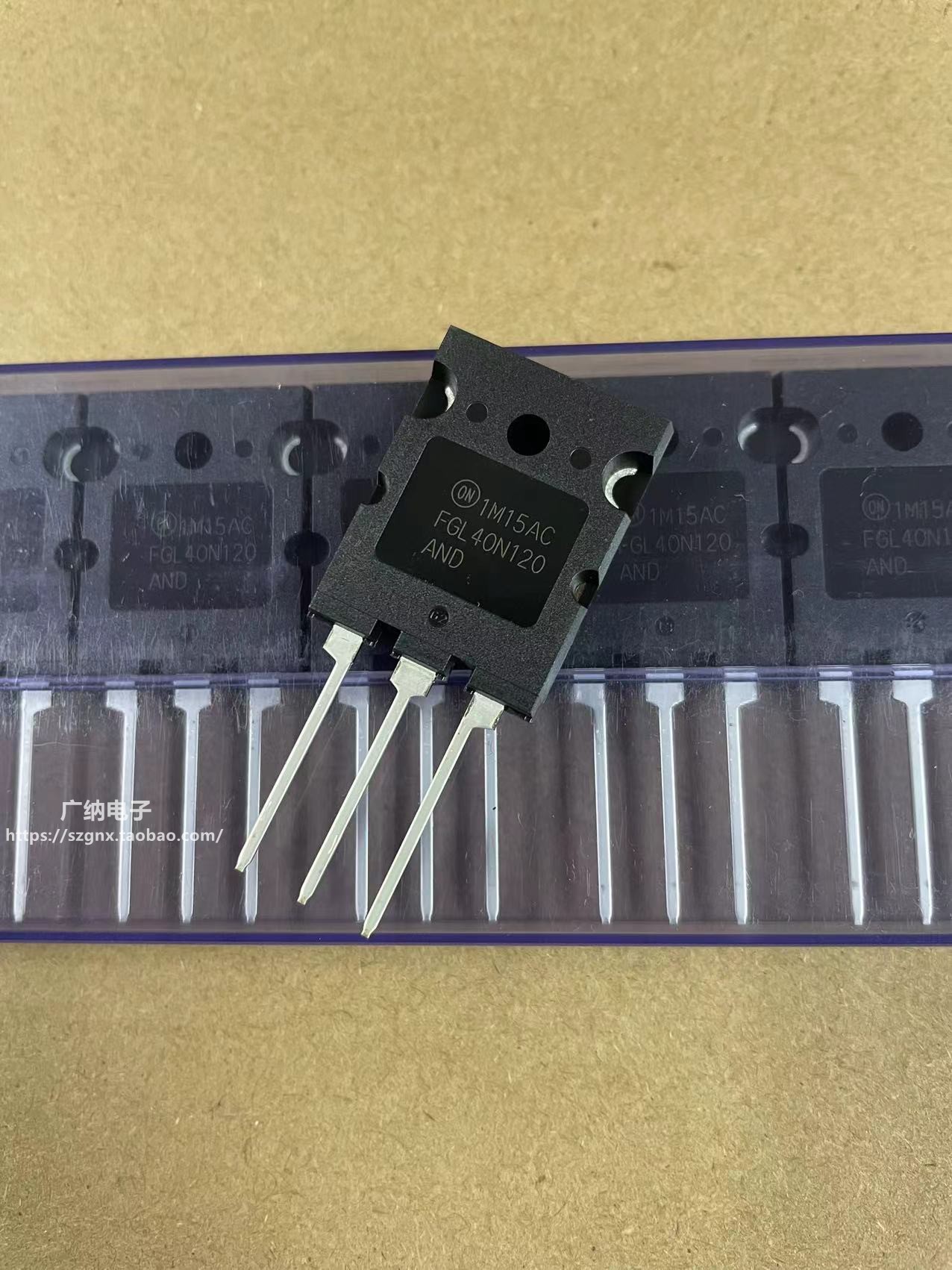 全新进口原装正品 FGL40N120ANDTU FGL40N120AND IGBT单管