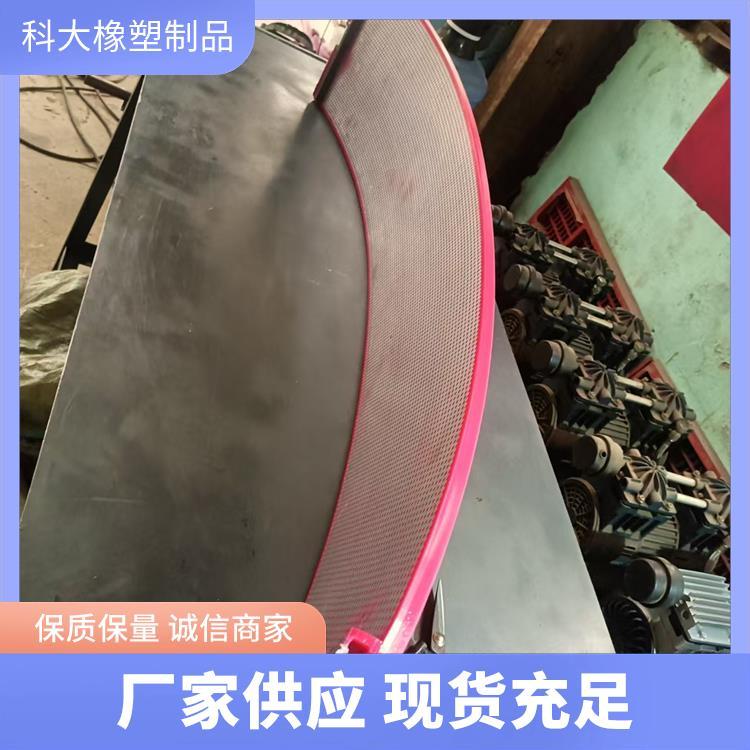 科大橡塑 聚氨酯刮板 优力胶减震垫块 经济实用型