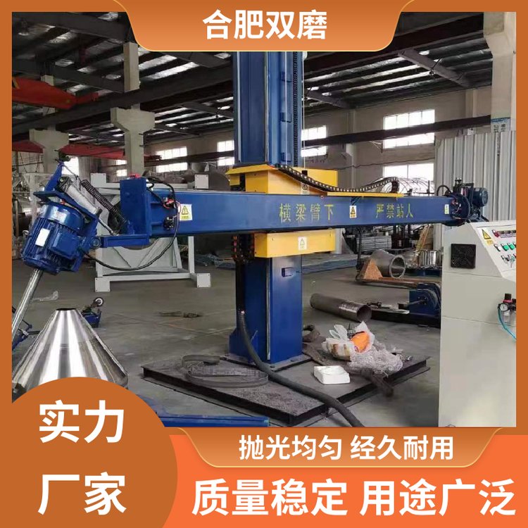 封头罐体抛光机 筒体抛光 机 不锈钢自动抛 光机供应厂家 双磨定制