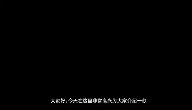 视频