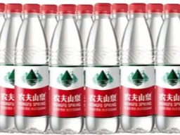 农夫山泉