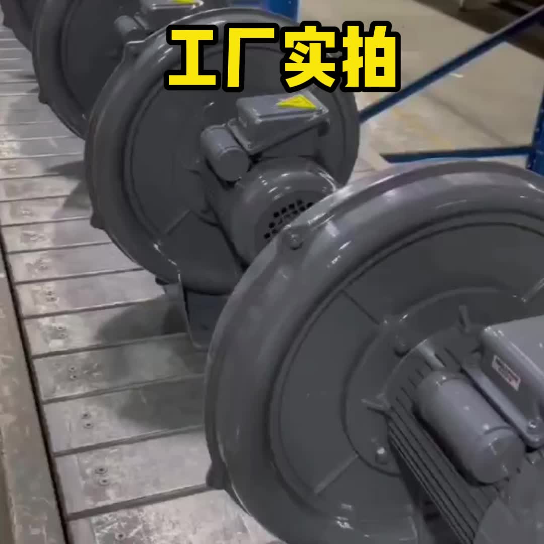 视频