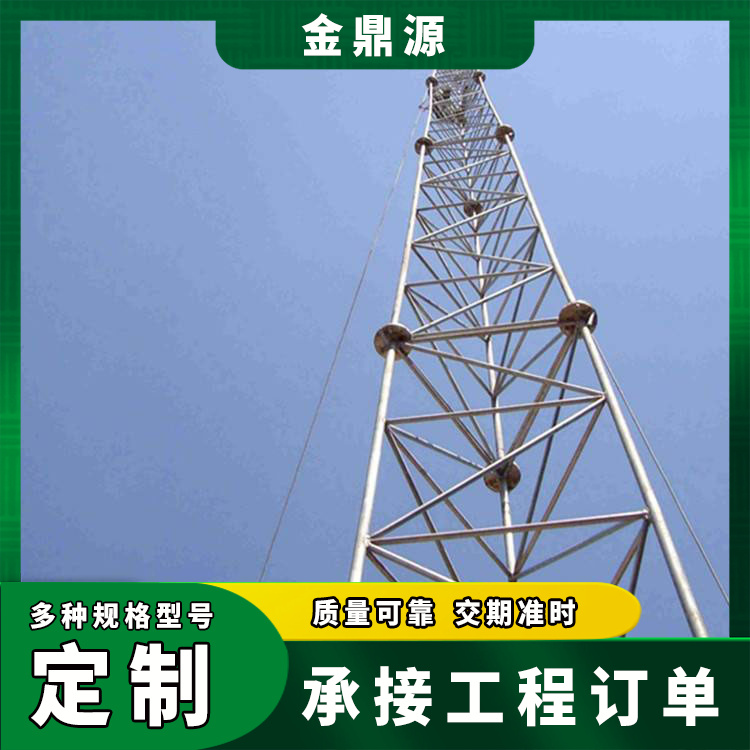 圆钢避雷塔 钢结构接闪杆 源头厂家 30米避雷塔架 镀锌三柱避雷针塔