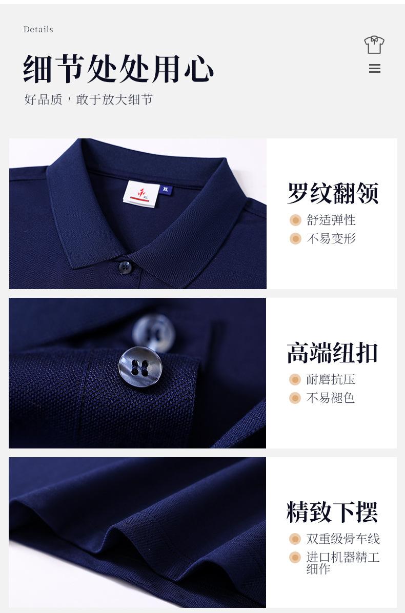 详情_11.jpg