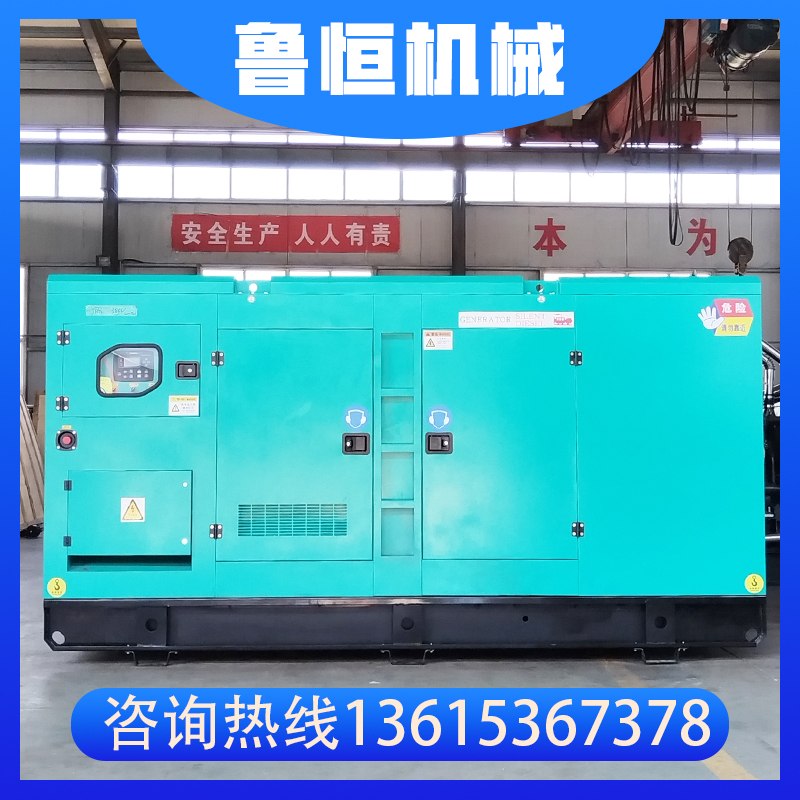 玉柴200kw静音发电机组 车间施工常用 银行商场消防应急备用