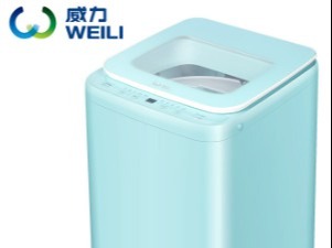 威力洗衣机