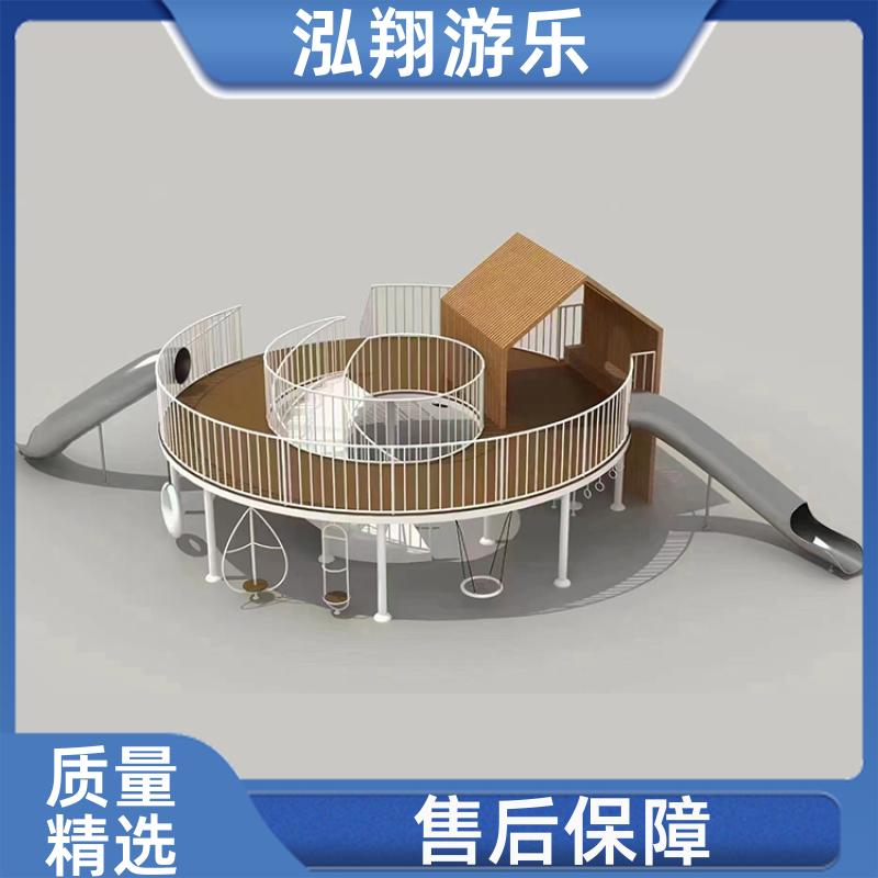 无动力儿童组合滑梯 小区公园攀爬架游乐设备 按需定制 泓翔供应