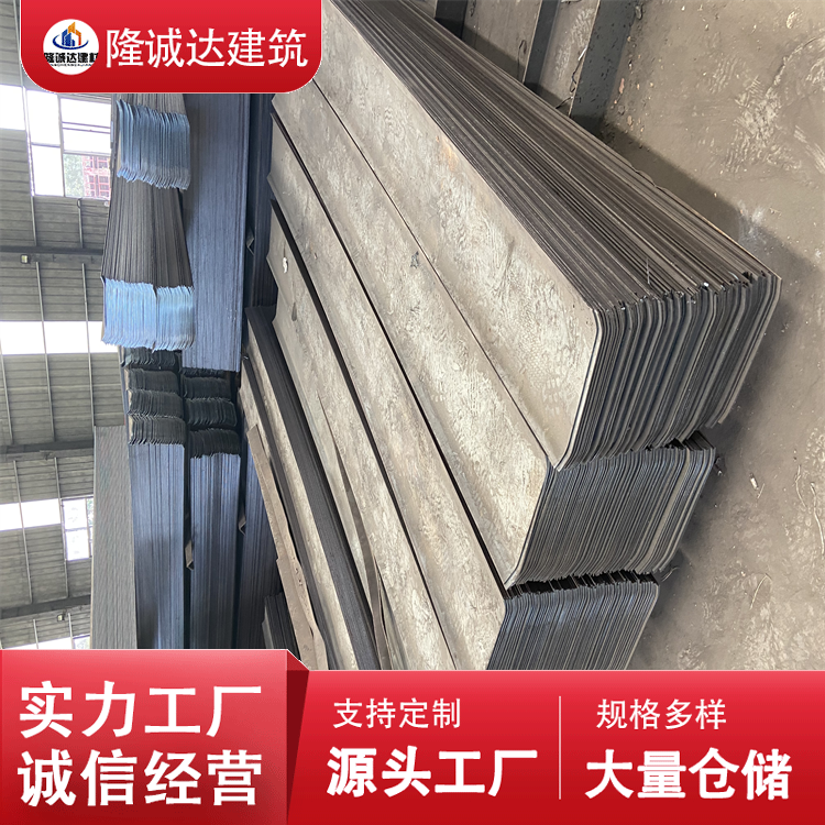 生产 按需定制 q235地下室用镀锌止水板 规格齐全 来图定制