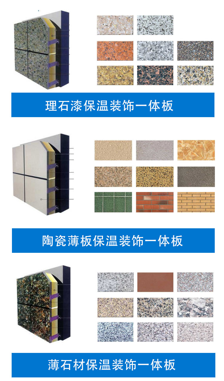 https://b2b-material.cdn.bcebos.com/F2c2cA022Juv9gv-ncDJYhAHnCs.jpg