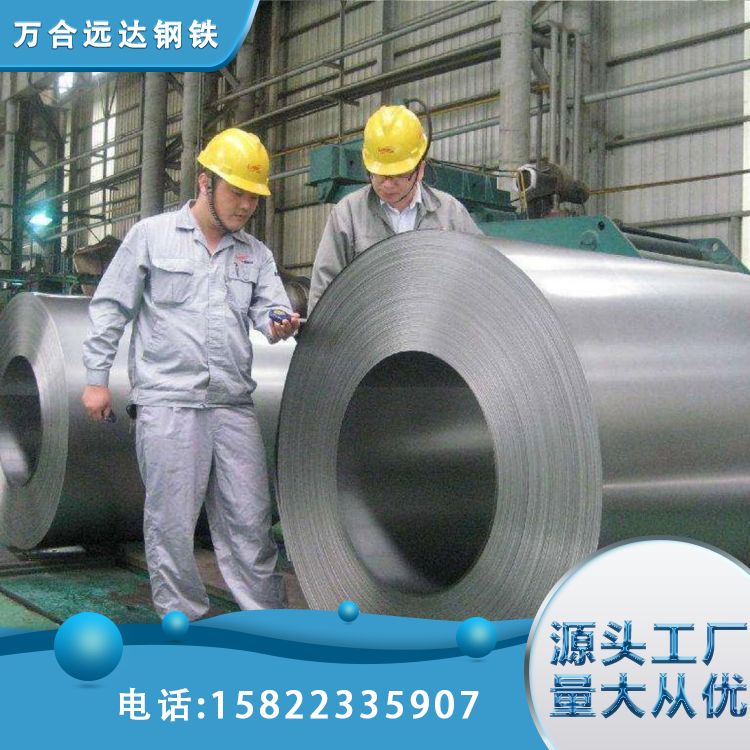 彩铝瓦卷 防腐抗氧化 长期供应可配送到厂家 万合远达
