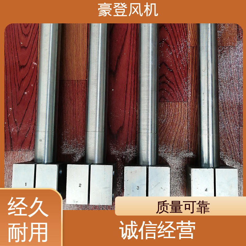 豪登 食品 铝合金空腹机翼型风机 传动效高 可定制