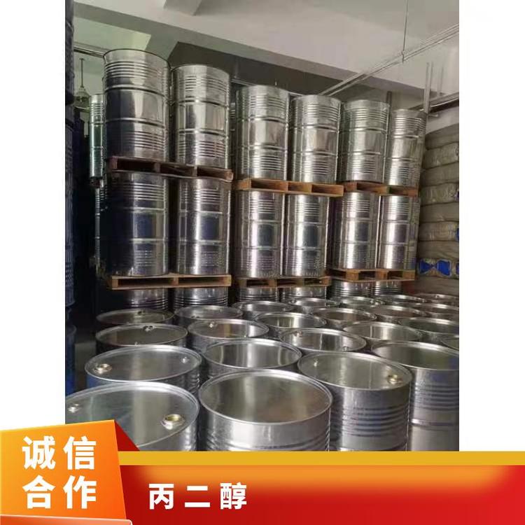 奇祥宏业1,2-丙二醇透明液体C3H8O2化工原料
