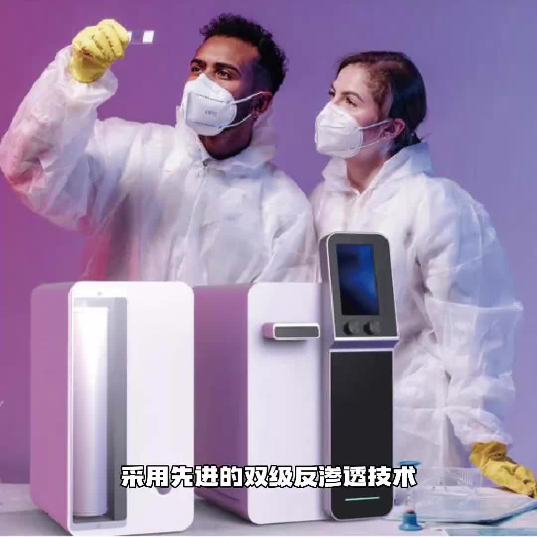 视频
