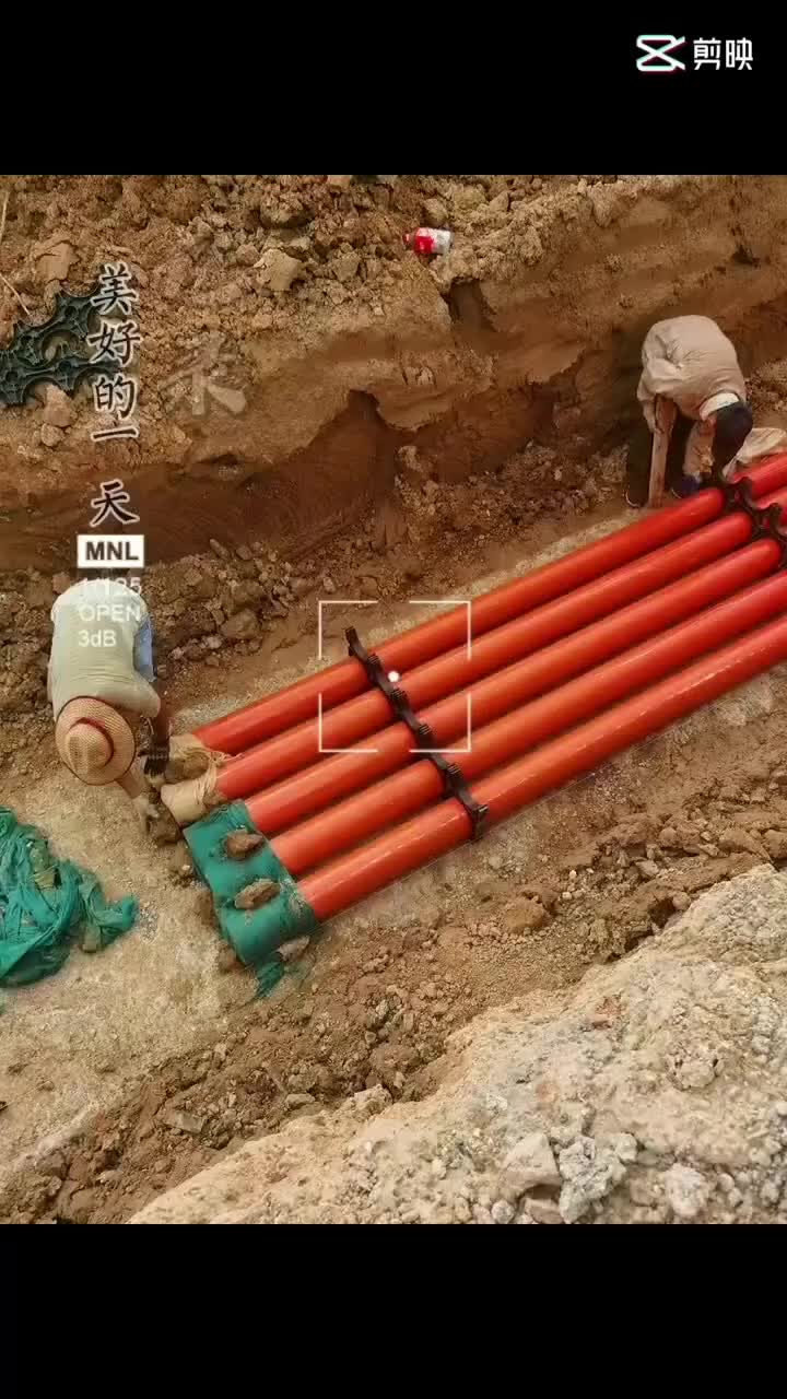 视频