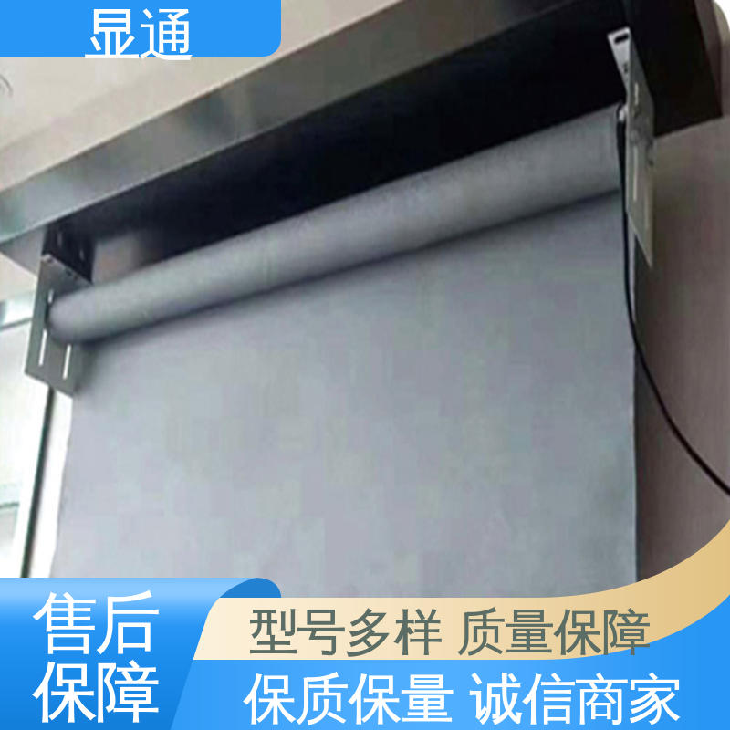 钢质挡烟垂壁 质量保证 耐高温耐腐蚀 精心设计 匠心优选 显通