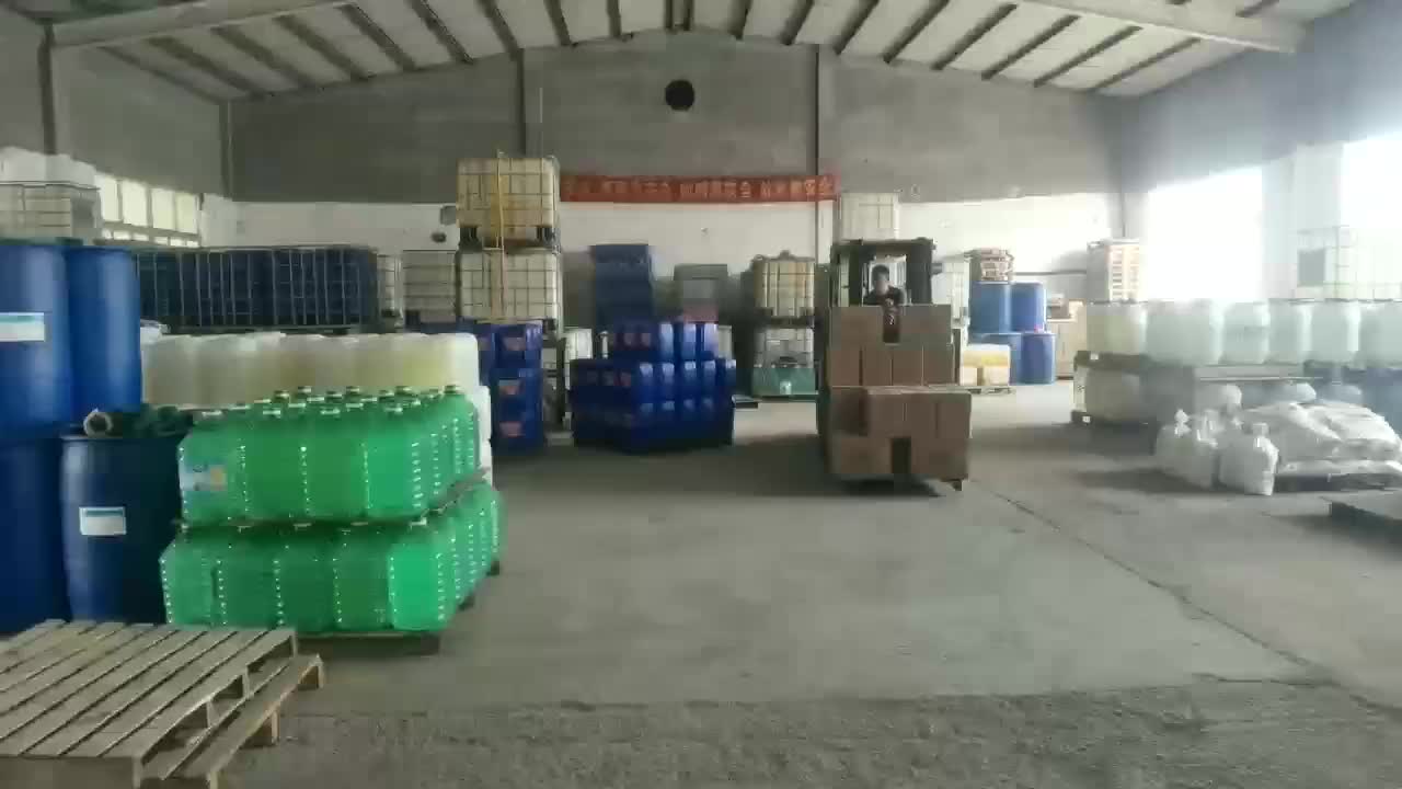 视频