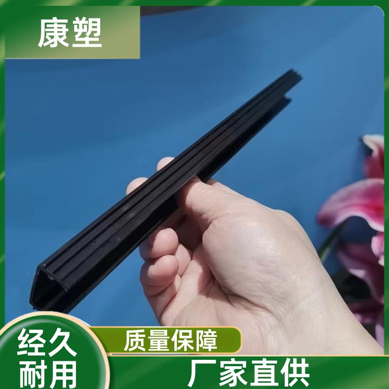 PVC软硬共挤 装饰条 防水防潮 特殊规格支持定制 康塑