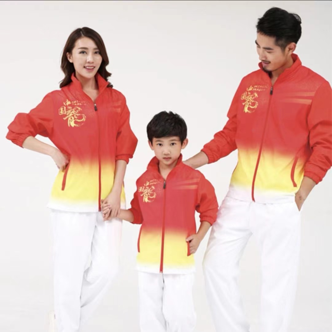 佰仕亨利 校服套装三件套春秋装运动服班服定制