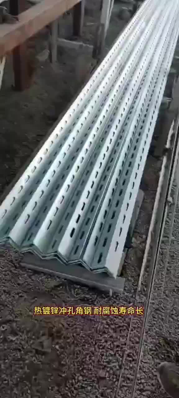 视频