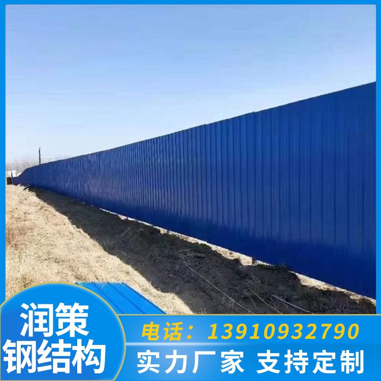 钢材加工生产 钢结构抗冲击性好各种规格 提供专业定制