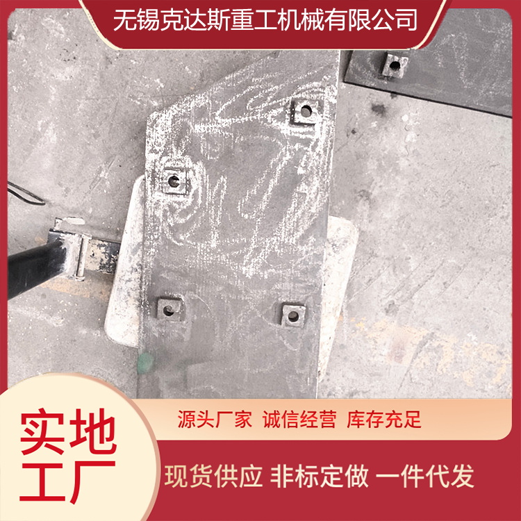耐热钢GX40NiCrSiNb35-26铸件 1.4852铸钢件 规格保证 材质性能可保