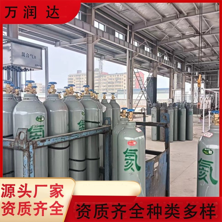 工业气体厂家 宜 昌兴山 高压钢瓶罐 承接工程 万润达