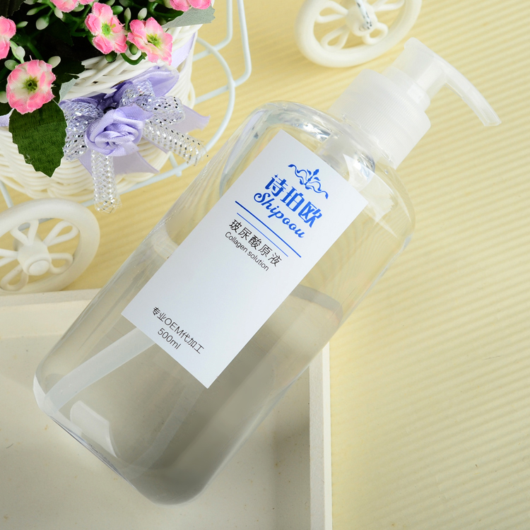 美容院装玻尿酸原液500ml补水保湿安瓶定妆液温和滋润修护肌肤OEM