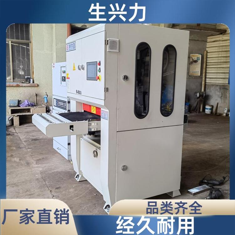 生兴力RR630型不锈钢表面处理机去毛刺智能一体机