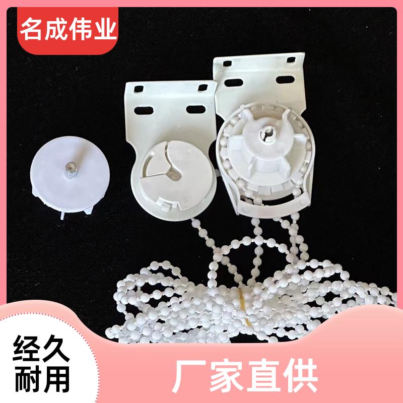 防晒隔热遮阳帘 卷帘 多种颜色定制 交货及时 名成伟业