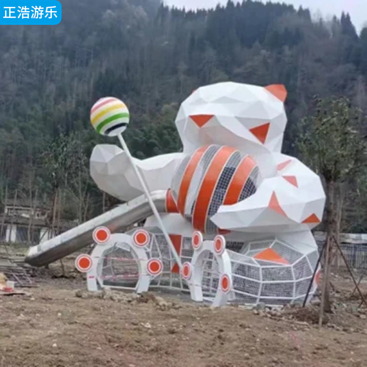 大型室外不锈钢滑梯 商场游乐设备 户外无动力滑滑梯定制