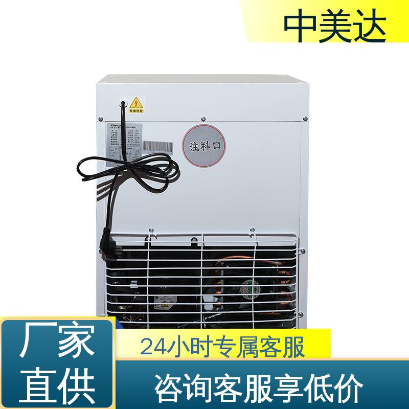 储存阴凉柜 医药店专用 YC-800药品冷藏柜 规格齐全 中美达