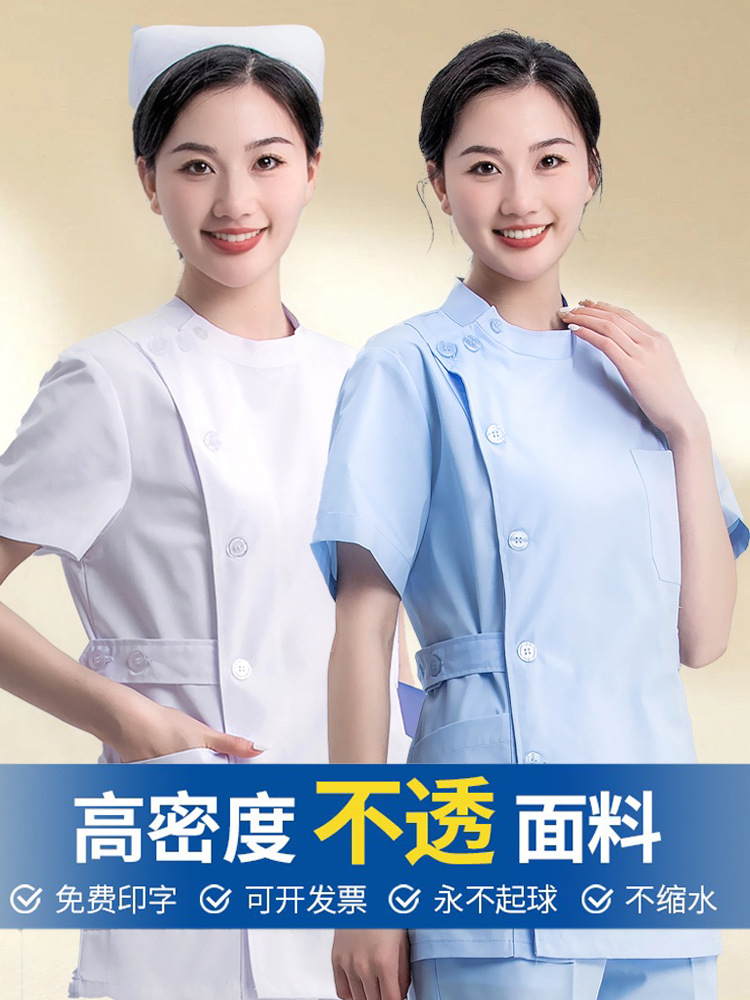博尔雅护士服夏季短袖女偏巾领薄款护士工作服医院口腔门诊部套装