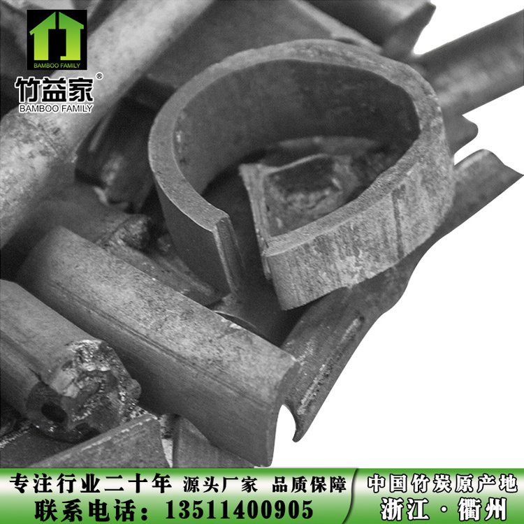 生物填料 污水净化高温原炭空气净化水天然竹炭颗粒环保滤料