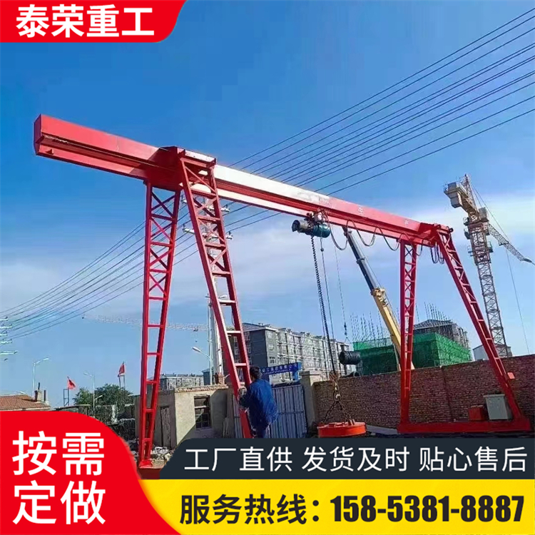跨境龙门吊起重设备 厂家移动门式起重机 5吨10吨
