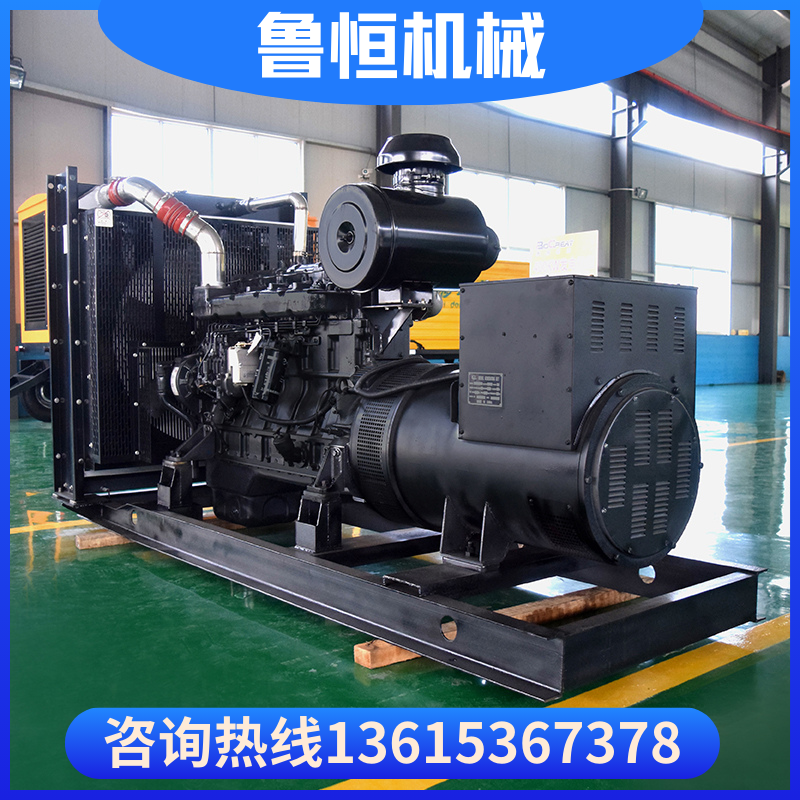 上柴500kw柴油发电机组 永磁励磁发电 医院银行酒店消防应急电源