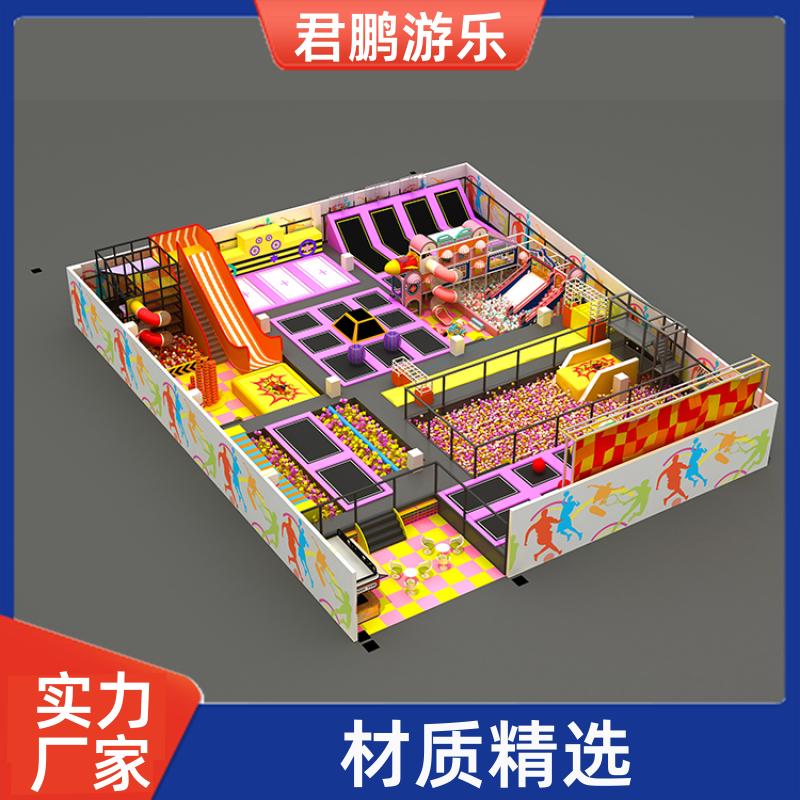 室内大型蹦床乐园 儿童滑梯组合设备 非标定制 厂家供应