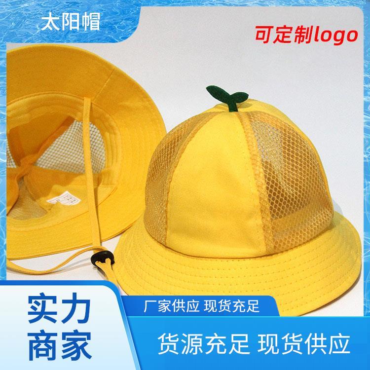 白色太阳帽 休闲帽 防晒 免费拿样免费设计 印字刺绣