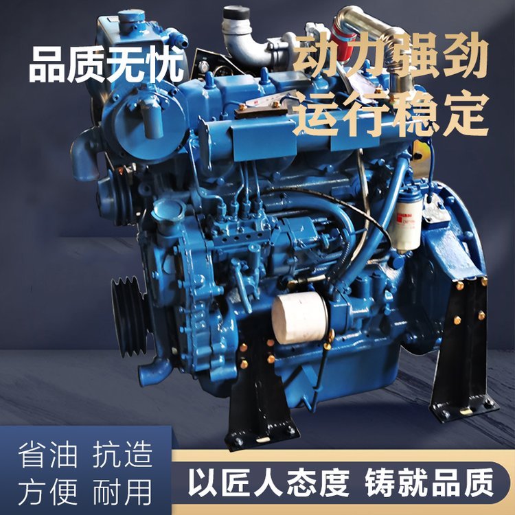 船用发动机 ZH4105ZC 1800转 80马力全国联保 宾德
