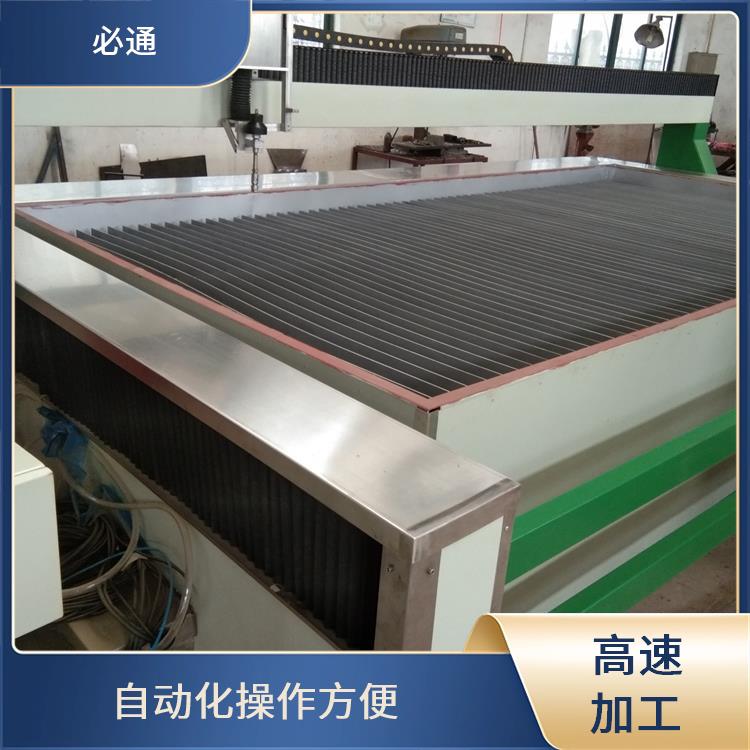 必通 龙门水刀 适用行业广 维护成本低 智能化控制系统