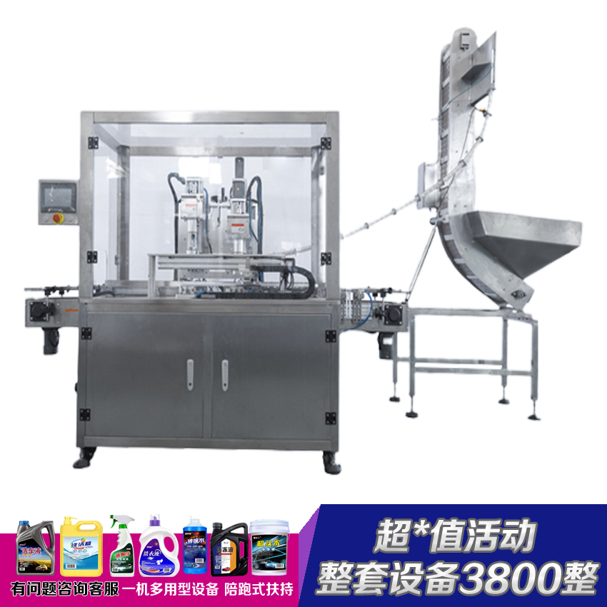 车来车往 防冻液一系列整套制作机械 机头水轮胎蜡原料手续