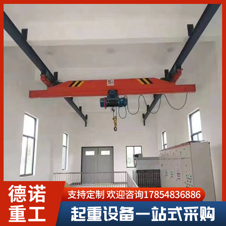 手动电动组合悬挂式行吊 lx型5吨电动单梁悬挂起重设备 德诺重工