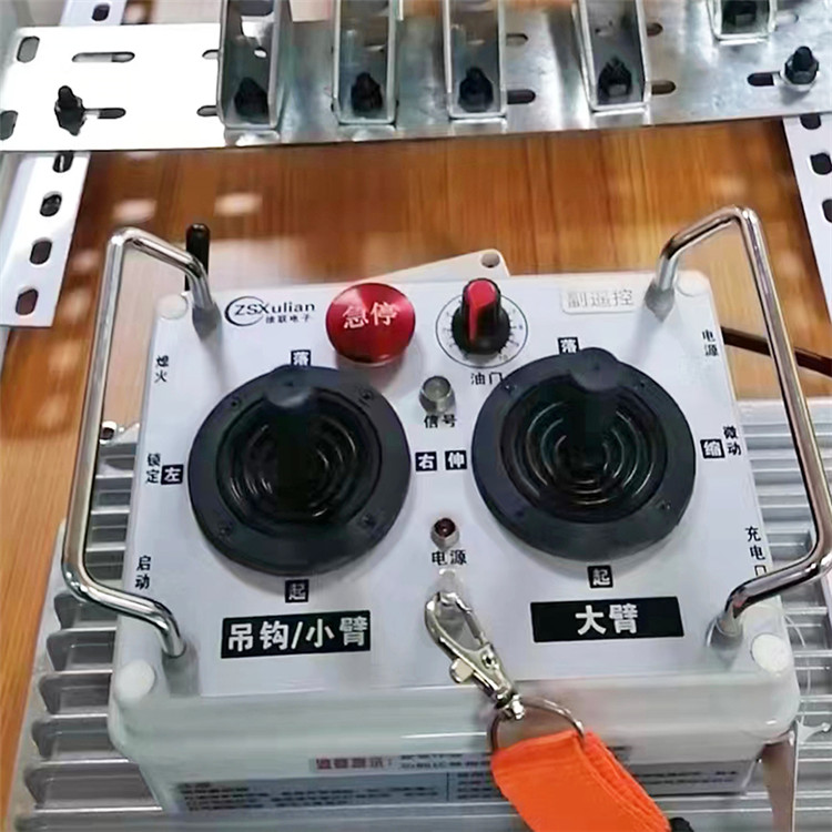 吊车遥控器 起重机无线遥控 多档位吊车操作器 久胜