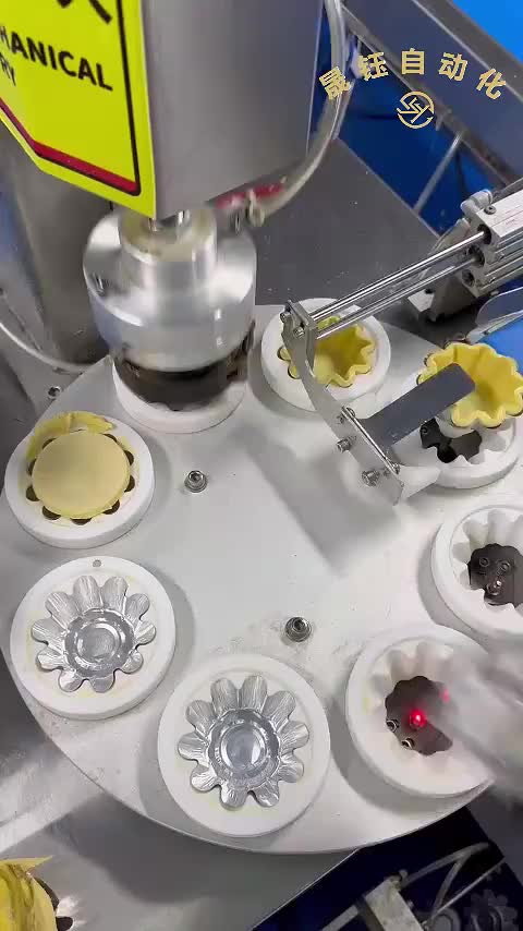 视频